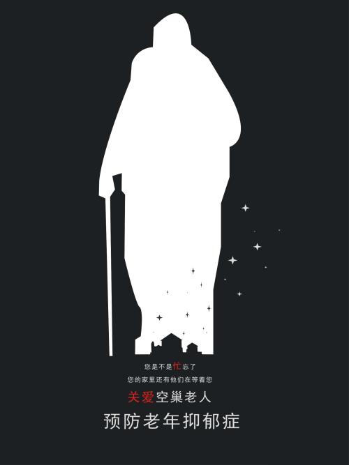 怎么办理澳大利亚结婚证
